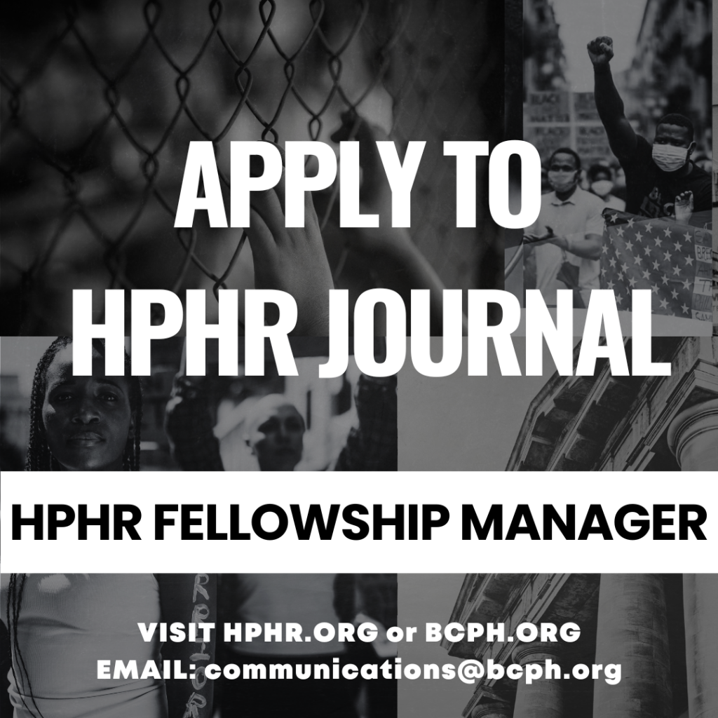 HPHR Fellowship Manager