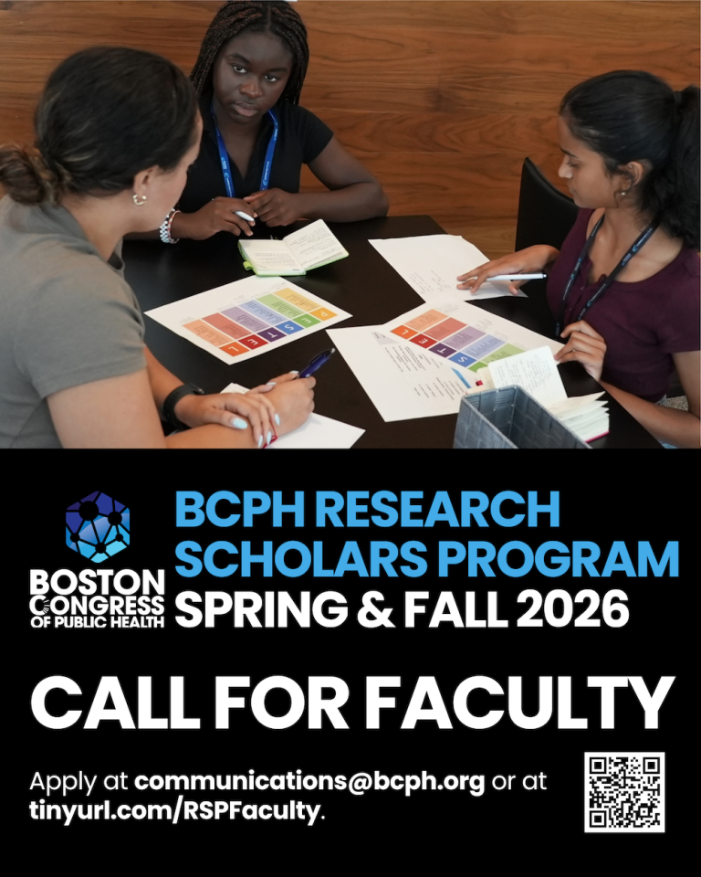 BCPH Scholars - Faculty Recruitment Ad